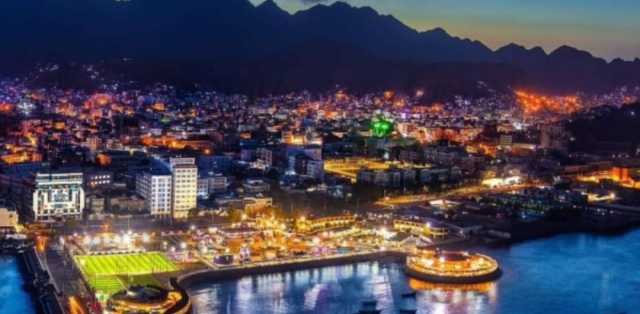 Air Djibouti Aden Office in Yemen