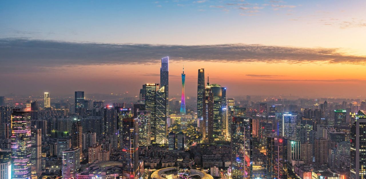 JetBlue Airways Guangzhou Office