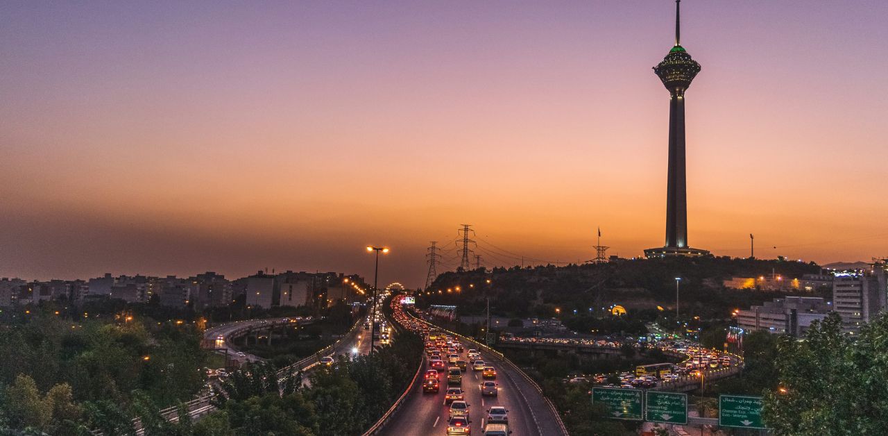 Ariana Afghan Airlines Tehran Office