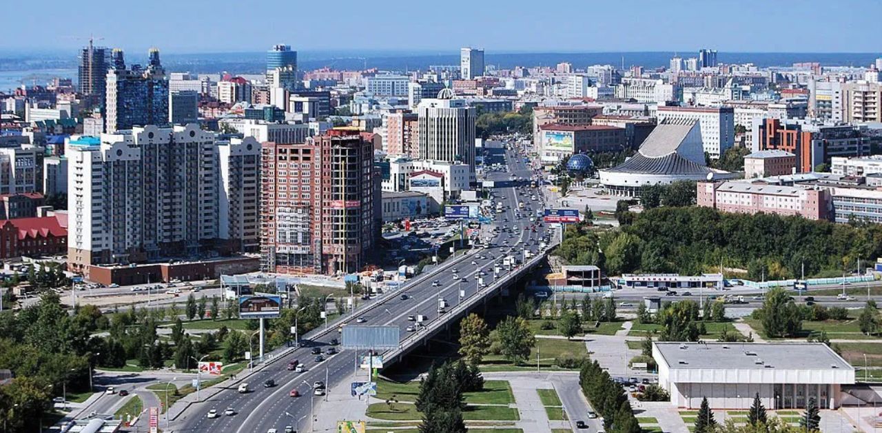 Novosibirsk