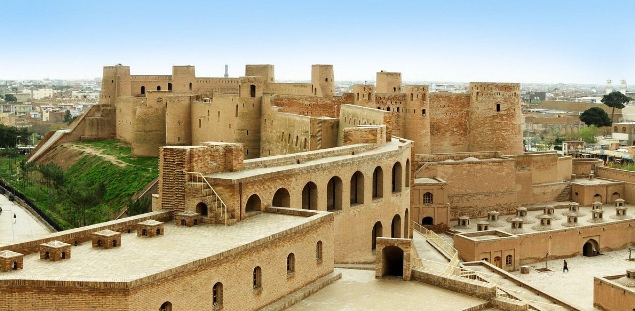 Ariana Afghan Airlines Herat Office