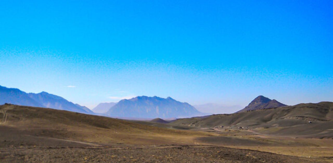 Ariana Afghan Airlines Kandahar Office