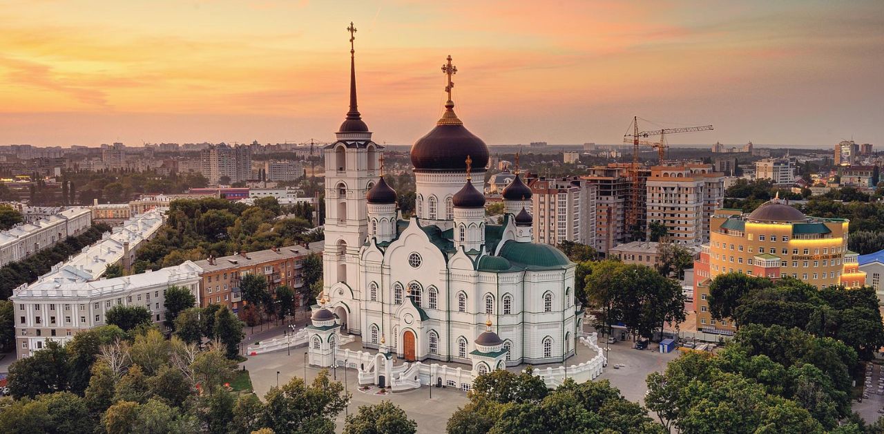 Voronezh
