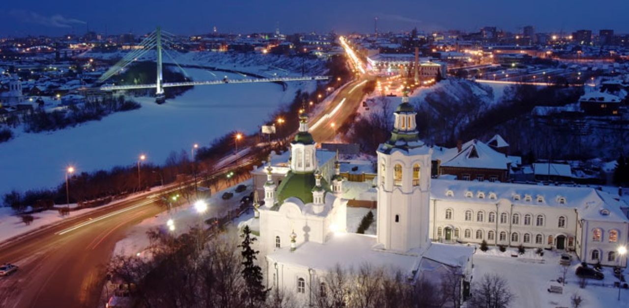 Tyumen