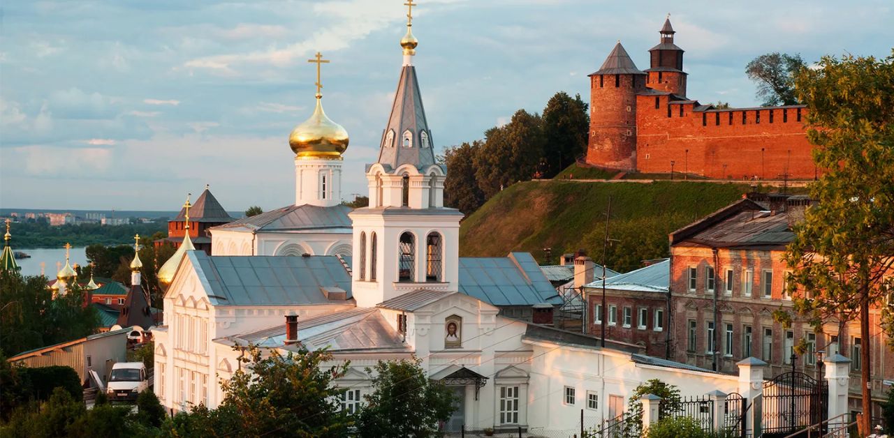 Nizhny Novgorod