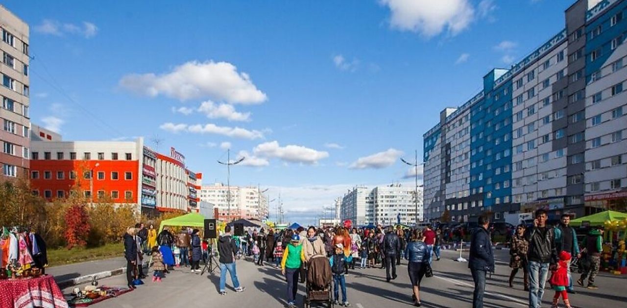 UVT Aero Novy Urengoy Office in Russia