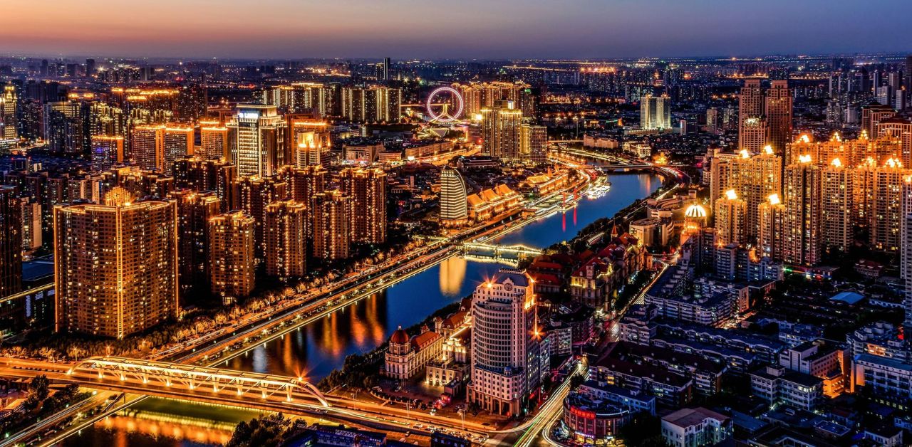 EVA Air Tianjin Office