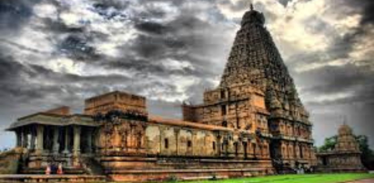 Thanjavur