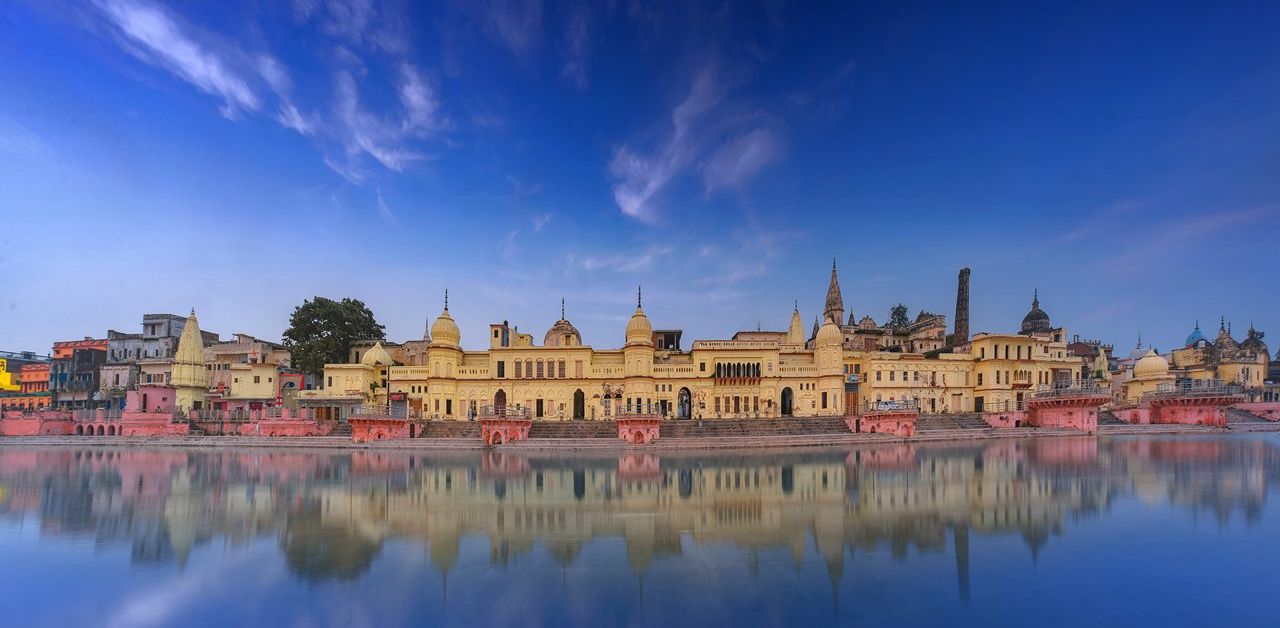Ayodhya