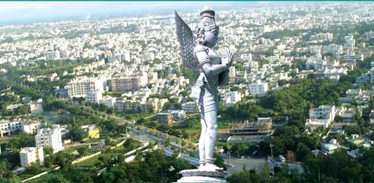 Tirupati