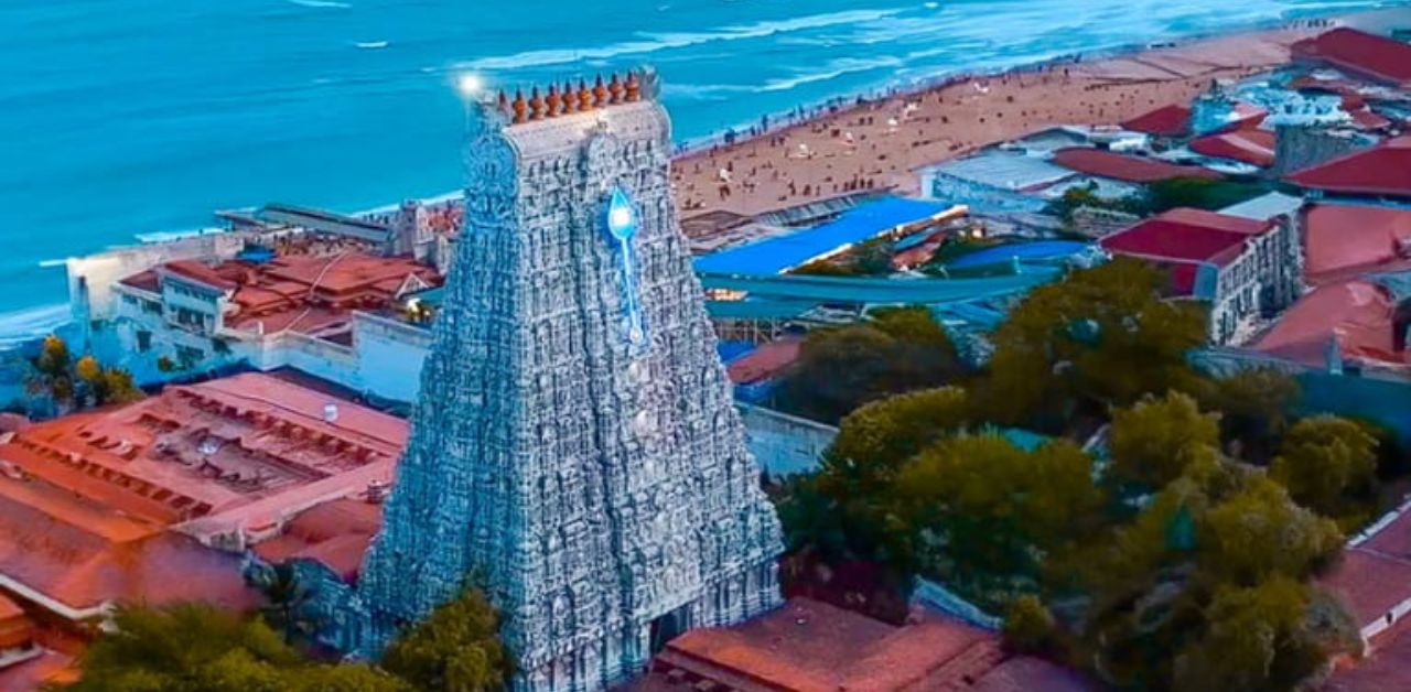 Tuticorin
