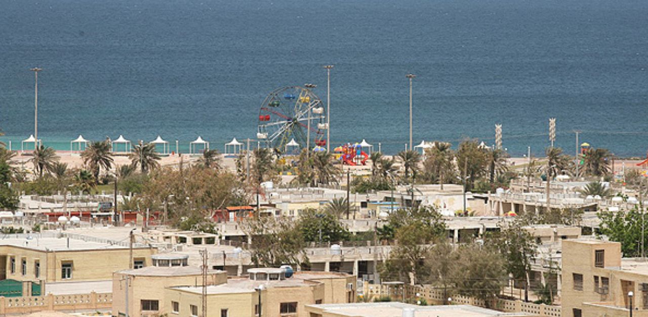 Abu Musa