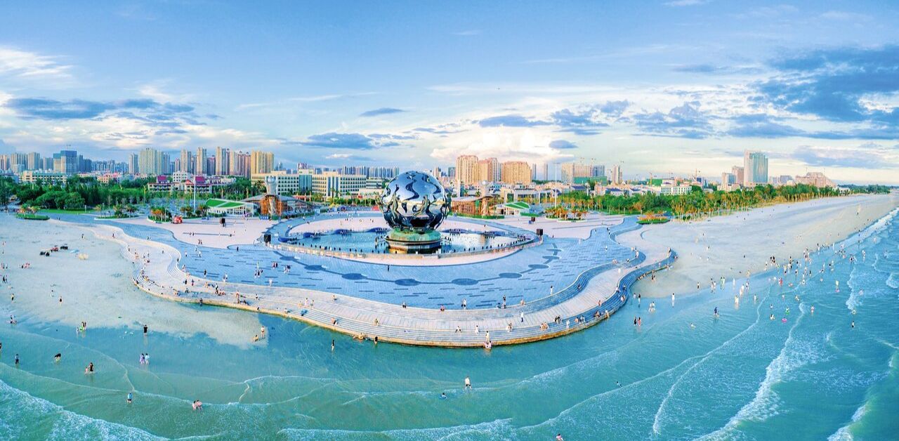 Beihai