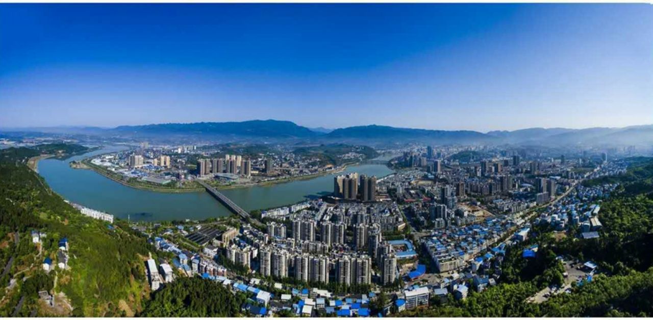 Guangyuan