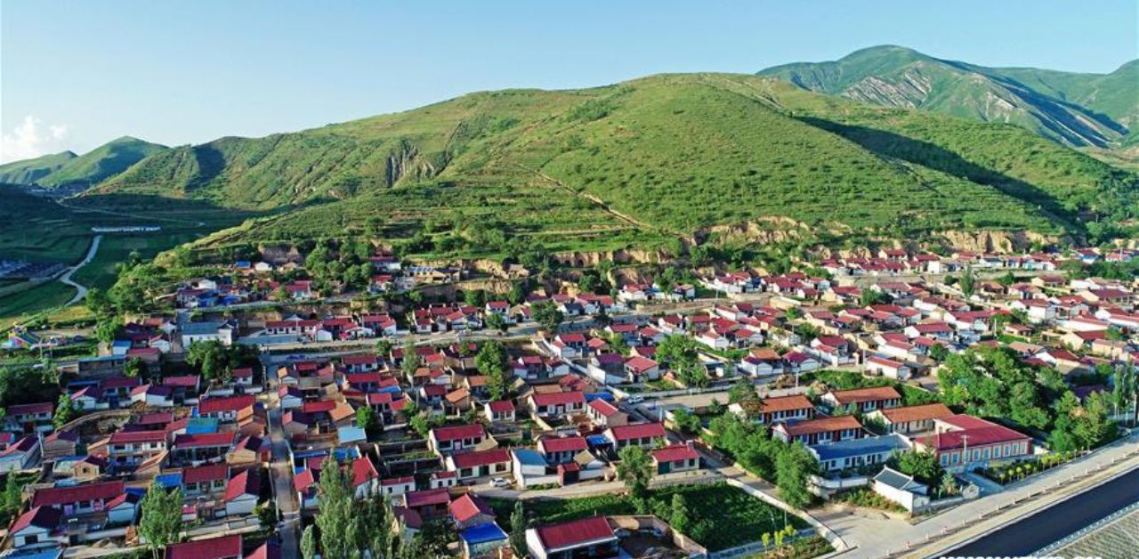 Guyuan