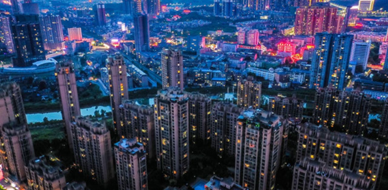 Huaihua