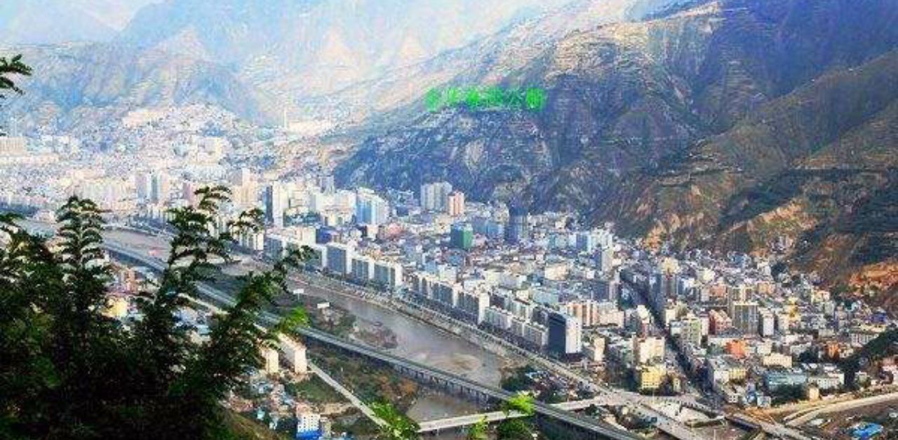 Shaoguan