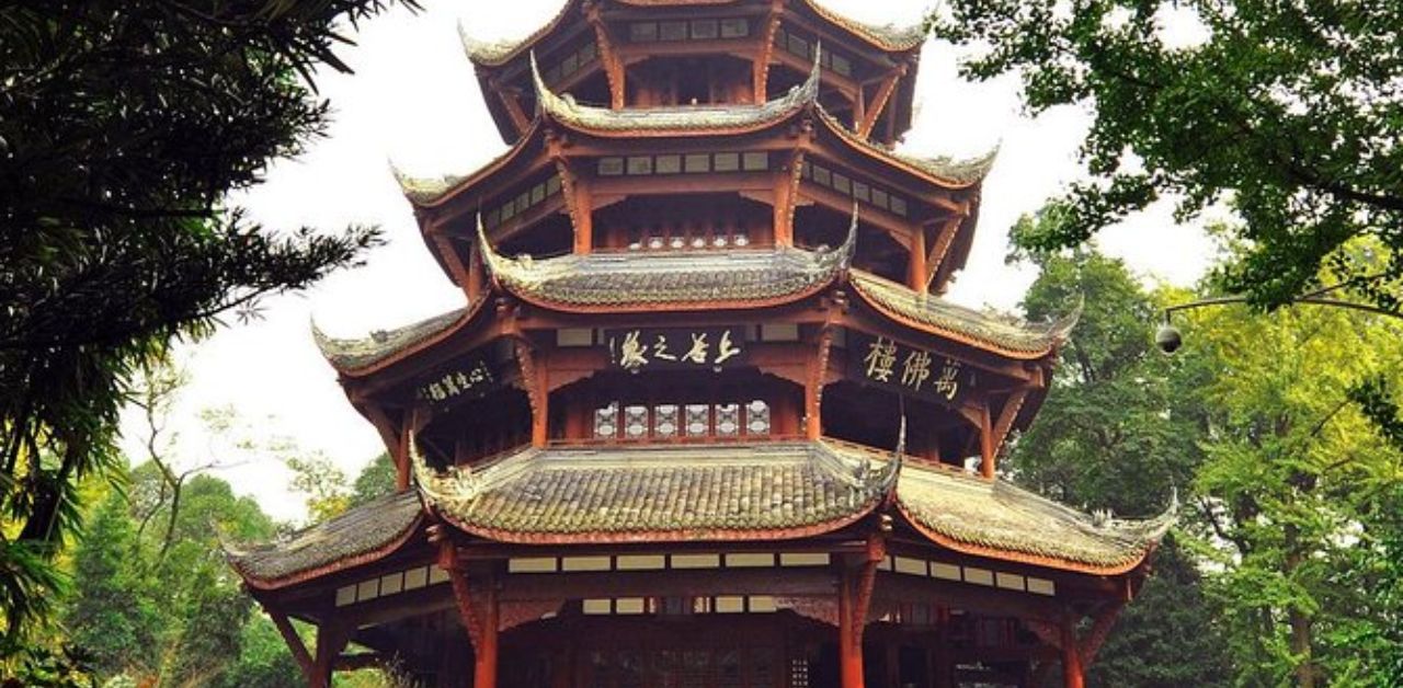 Qingyang