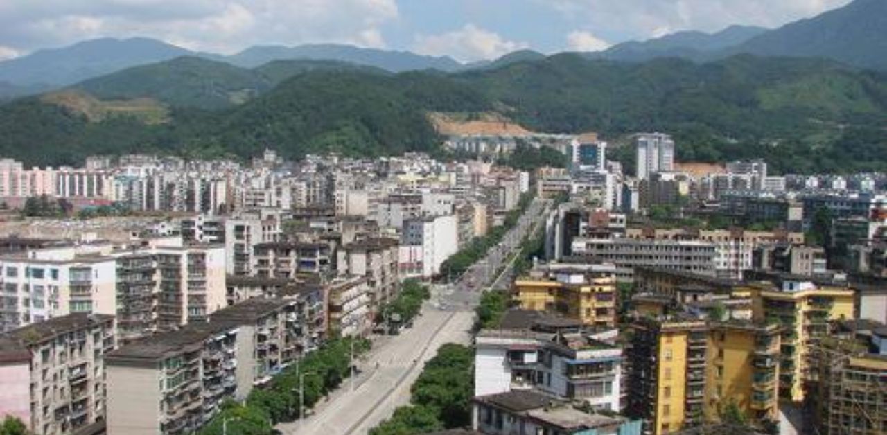 Sanming