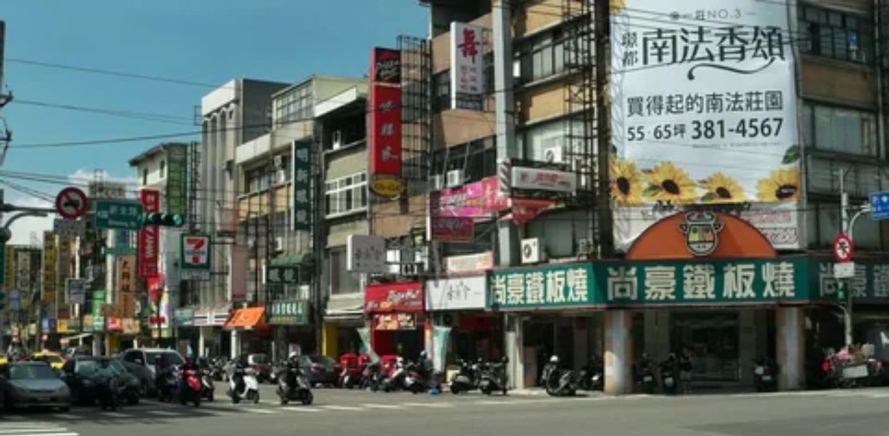 Zhongli
