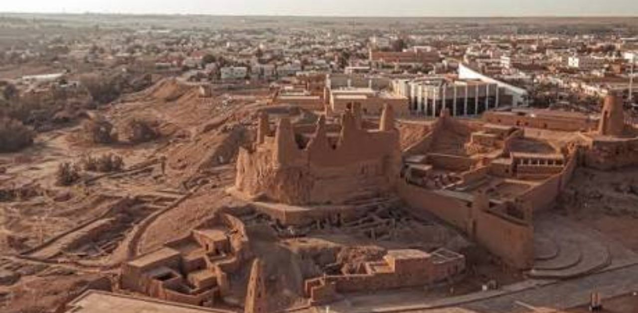 Al Jawf
