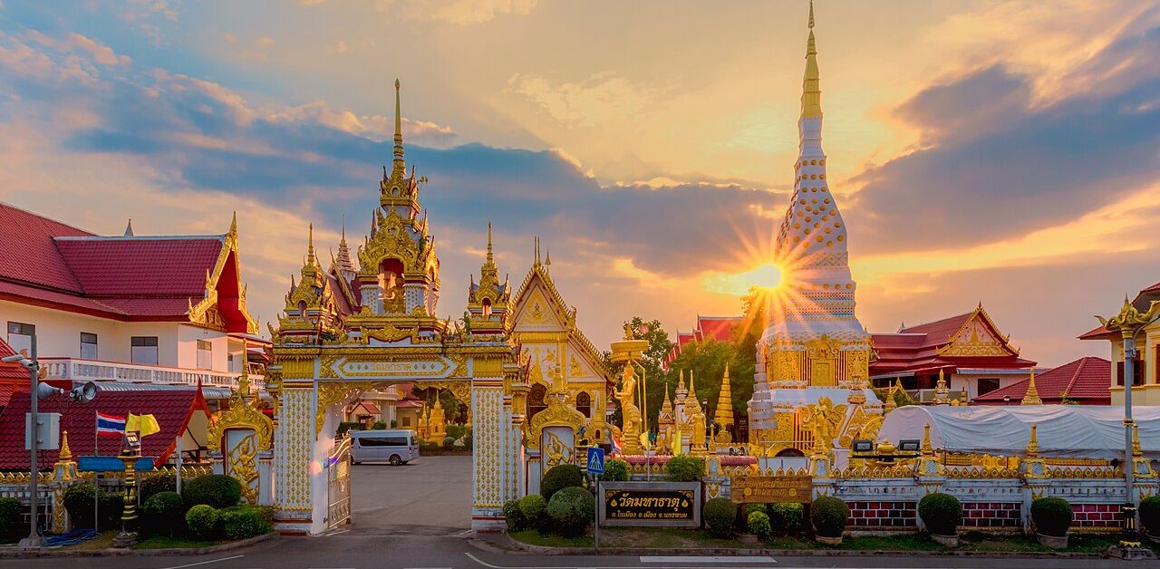 Nakhon Phanom